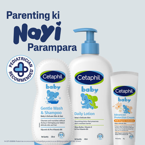 Cetaphil Baby Advance Protection Cream with Organic Calendula